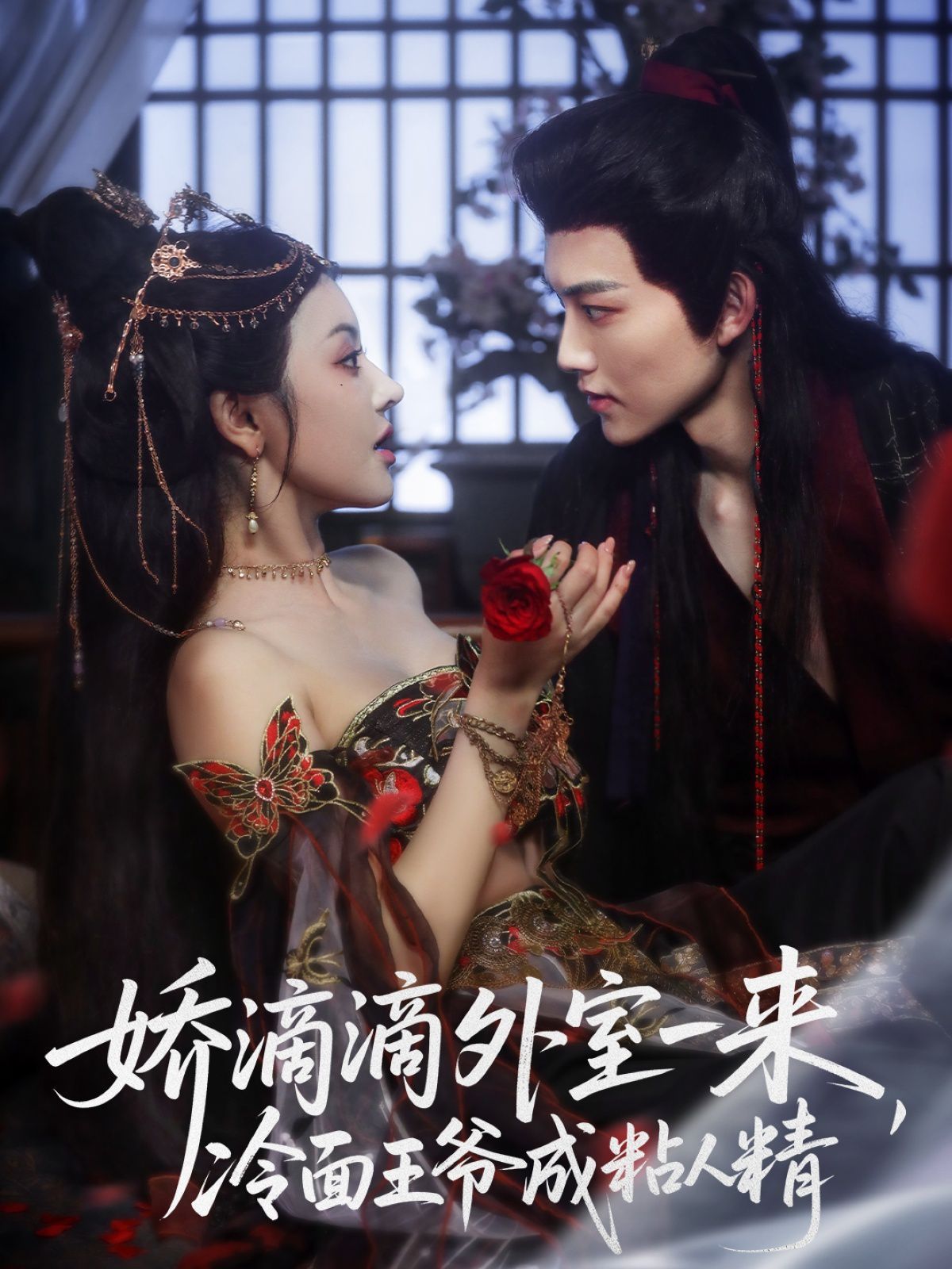 [searchlist:name] 封面