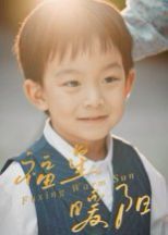 [searchlist:name] 封面