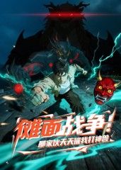 [searchlist:name] 封面