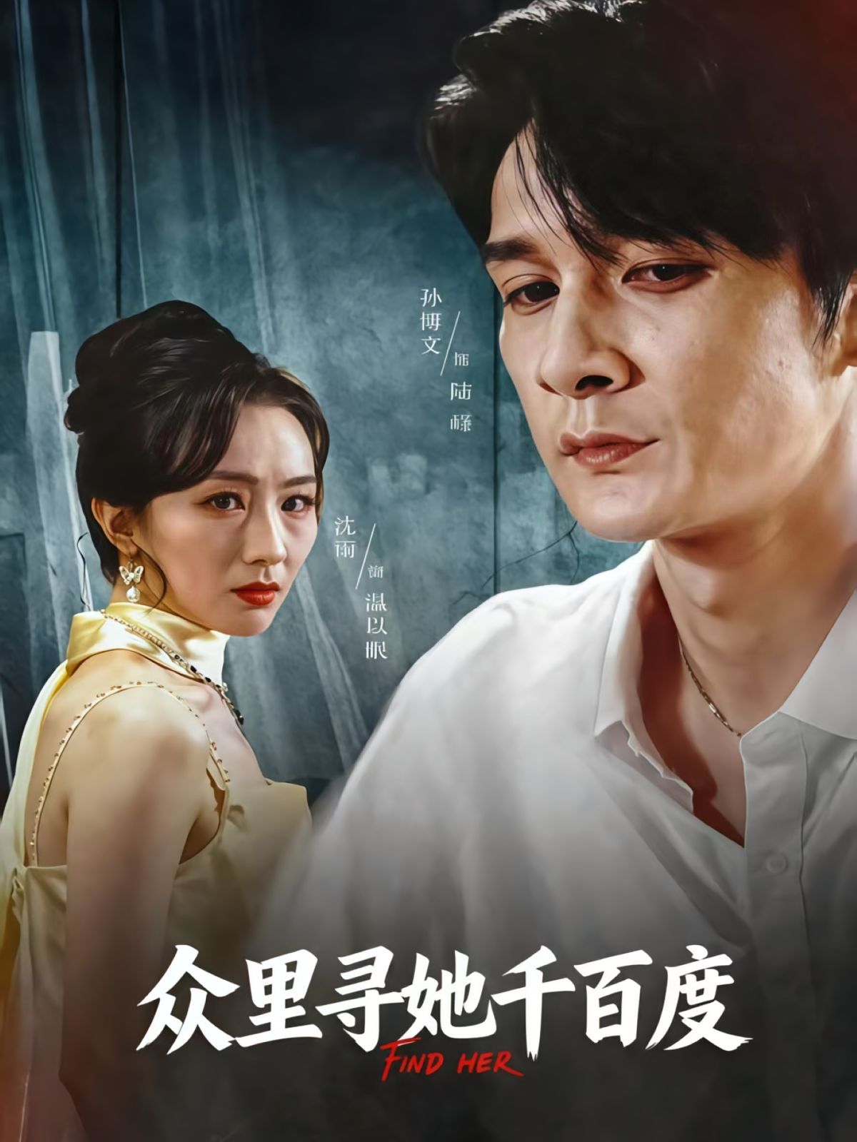 [searchlist:name] 封面