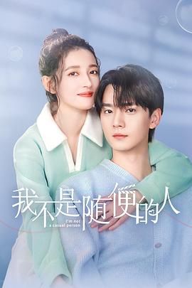 [searchlist:name] 封面