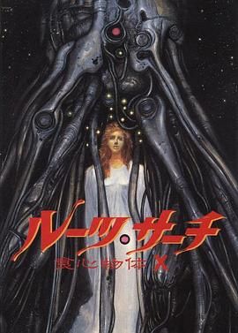 [searchlist:name] 封面