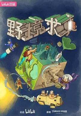 [searchlist:name] 封面