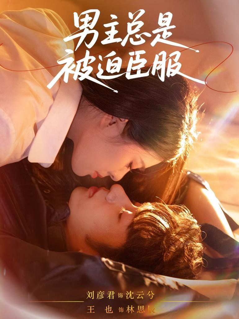 [searchlist:name] 封面