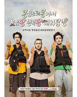 [searchlist:name] 封面