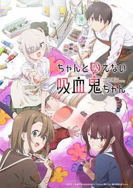 [searchlist:name] 封面