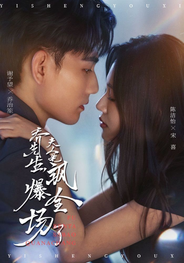 [searchlist:name] 封面