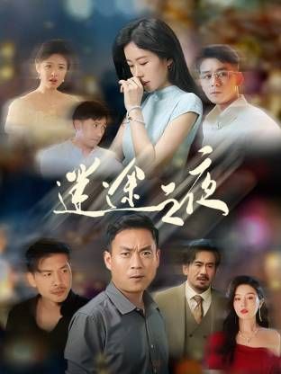 [searchlist:name] 封面