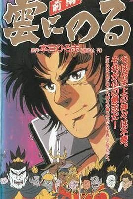 [searchlist:name] 封面