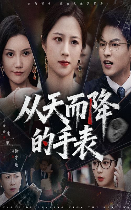 [searchlist:name] 封面