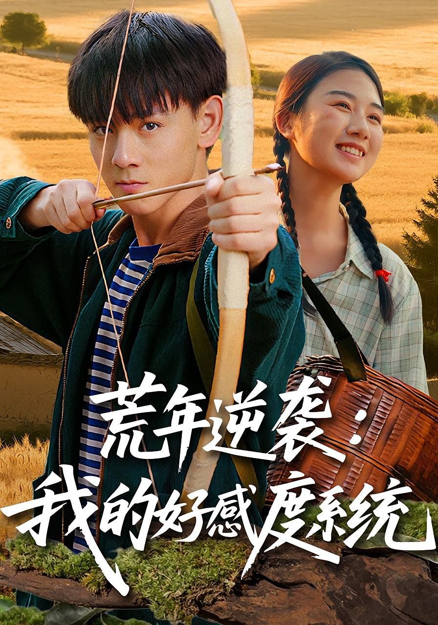 [searchlist:name] 封面