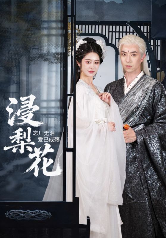 [searchlist:name] 封面