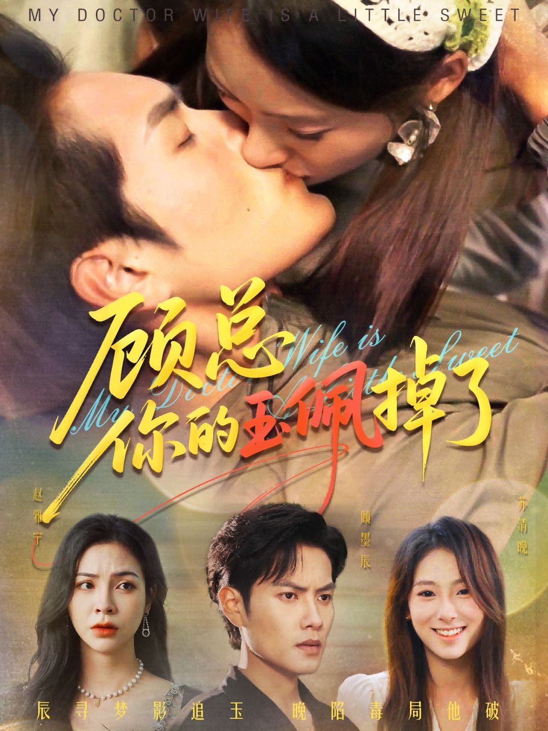 [searchlist:name] 封面