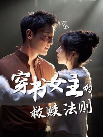 [searchlist:name] 封面