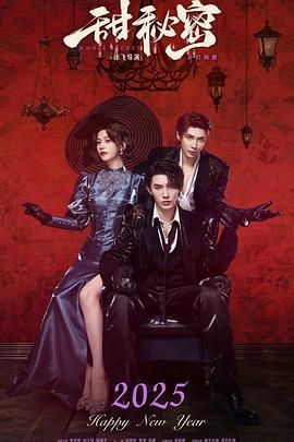 [searchlist:name] 封面