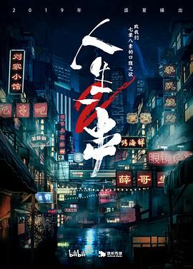 [searchlist:name] 封面