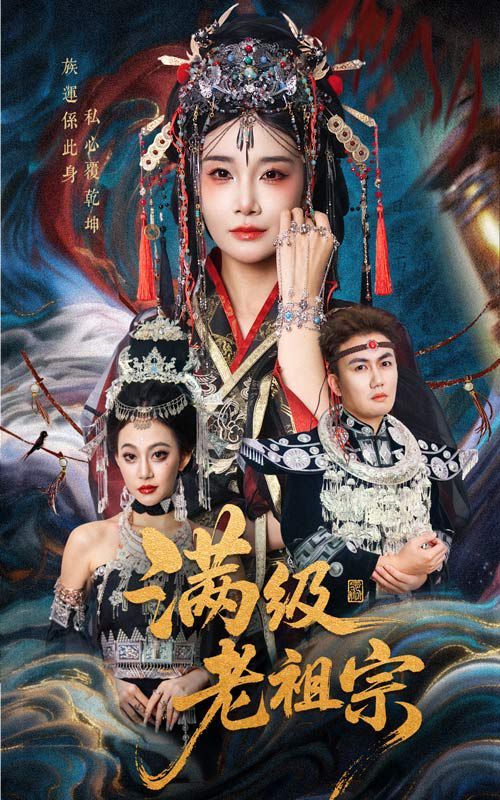 [searchlist:name] 封面