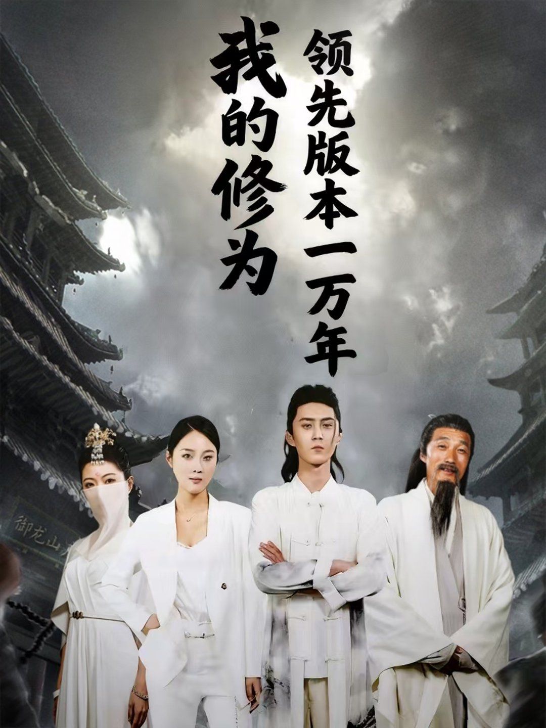 [searchlist:name] 封面