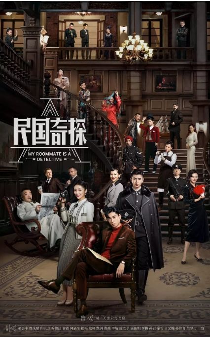 [searchlist:name] 封面