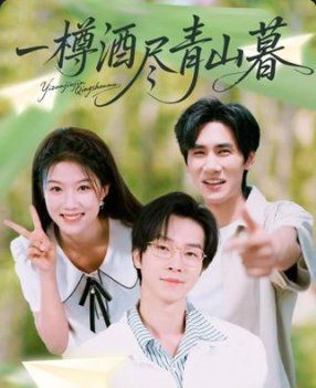 [searchlist:name] 封面