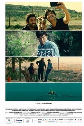 [searchlist:name] 封面