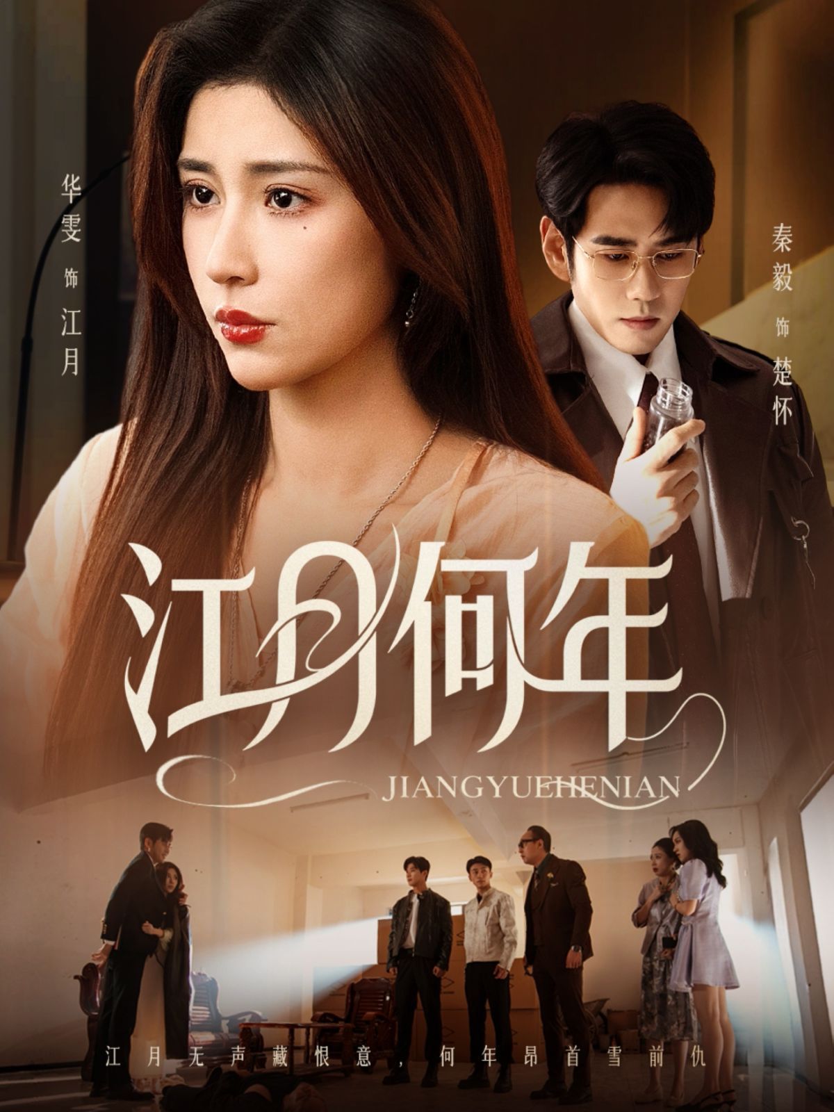 [searchlist:name] 封面