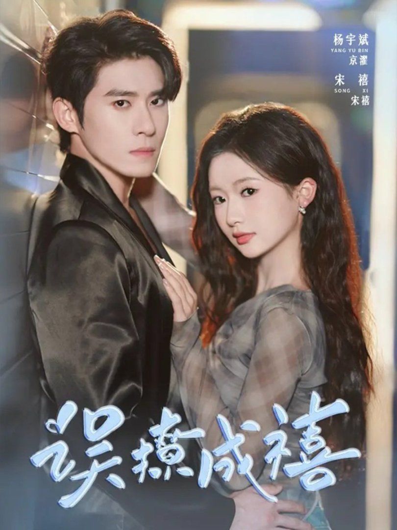 [searchlist:name] 封面