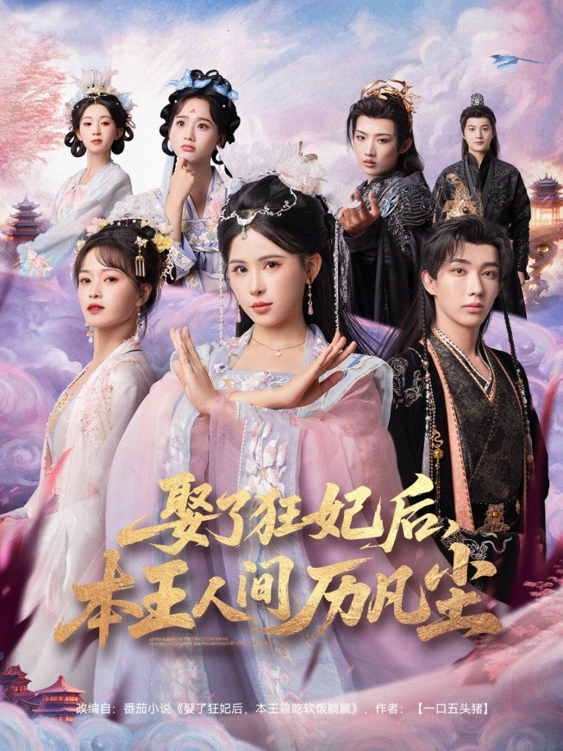 [searchlist:name] 封面