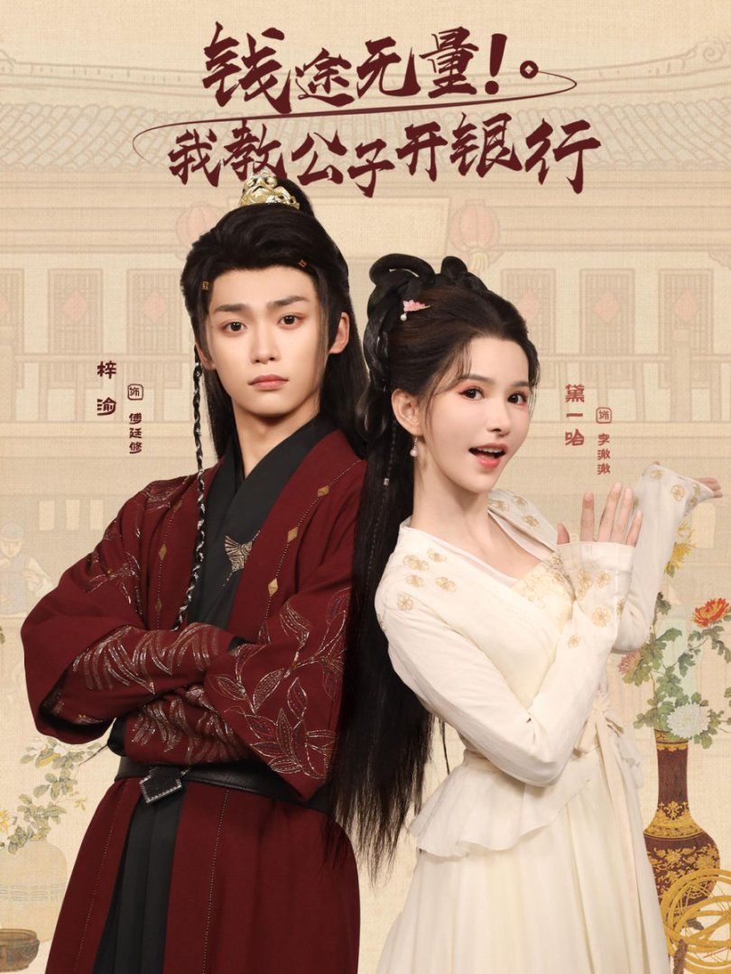 [searchlist:name] 封面