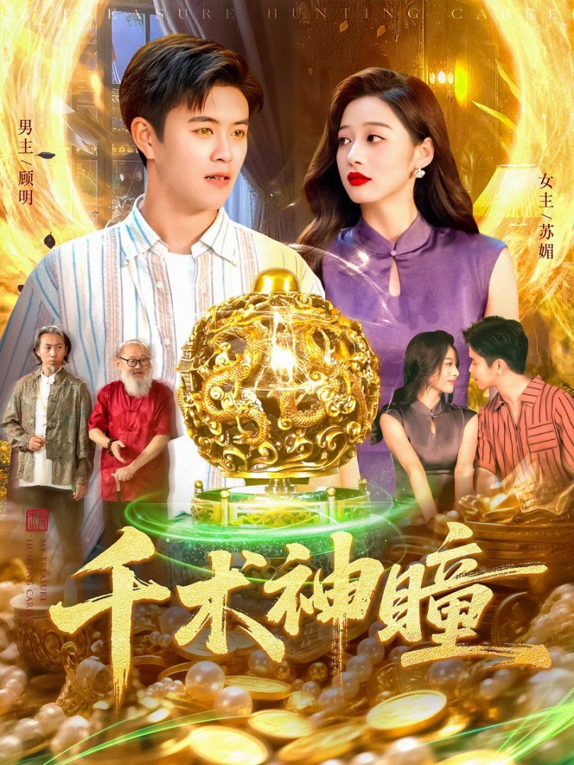 [searchlist:name] 封面