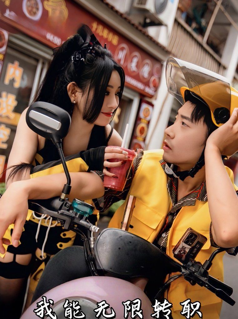 [searchlist:name] 封面