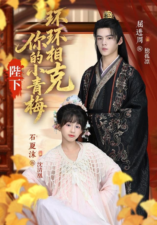 [searchlist:name] 封面