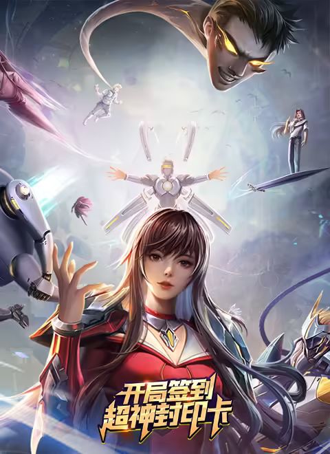 [searchlist:name] 封面