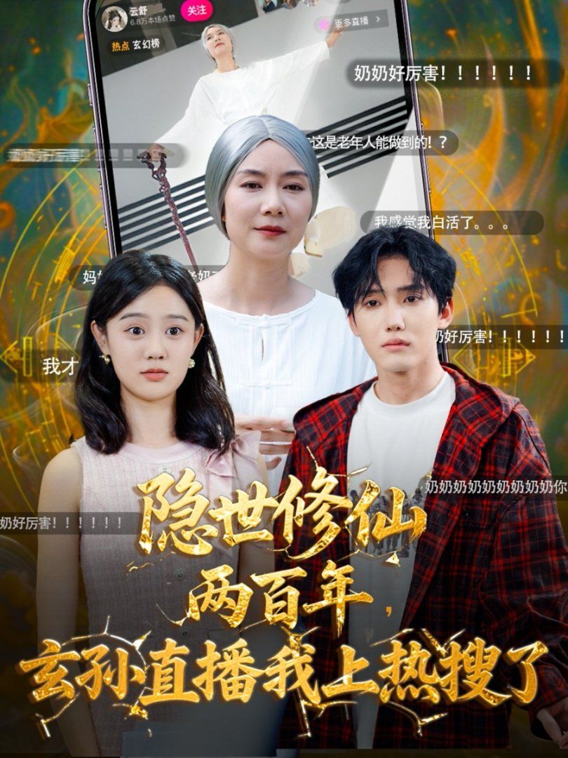 [searchlist:name] 封面