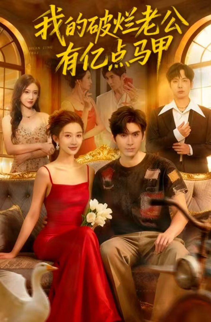 [searchlist:name] 封面