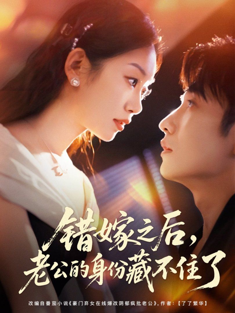 [searchlist:name] 封面