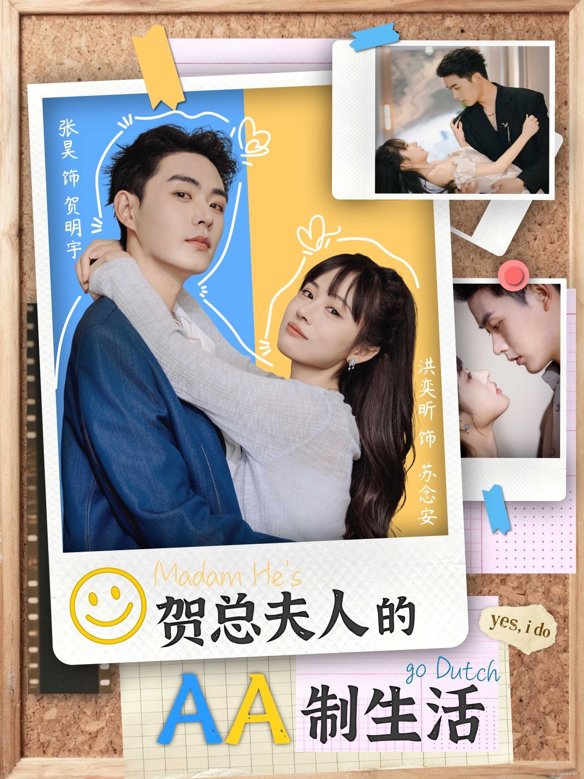 [searchlist:name] 封面