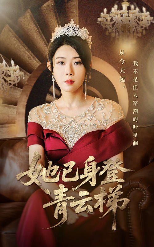 [searchlist:name] 封面