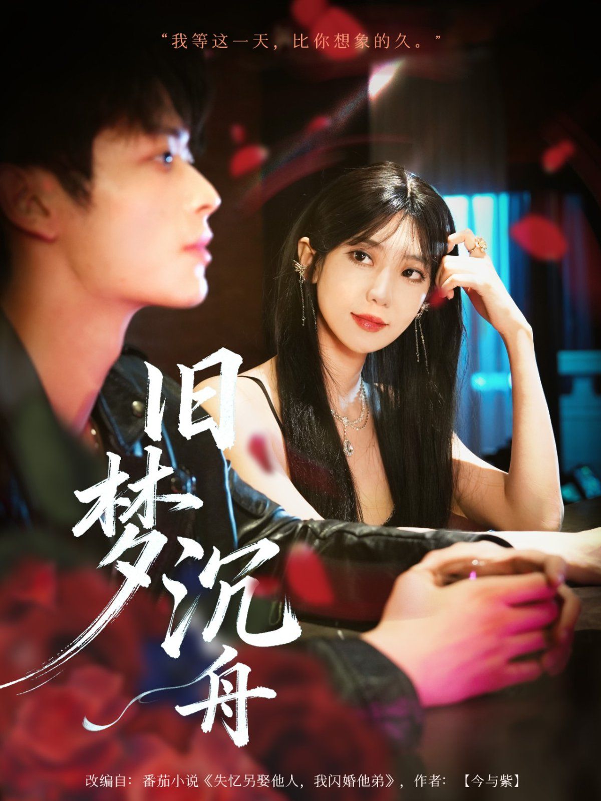 [searchlist:name] 封面