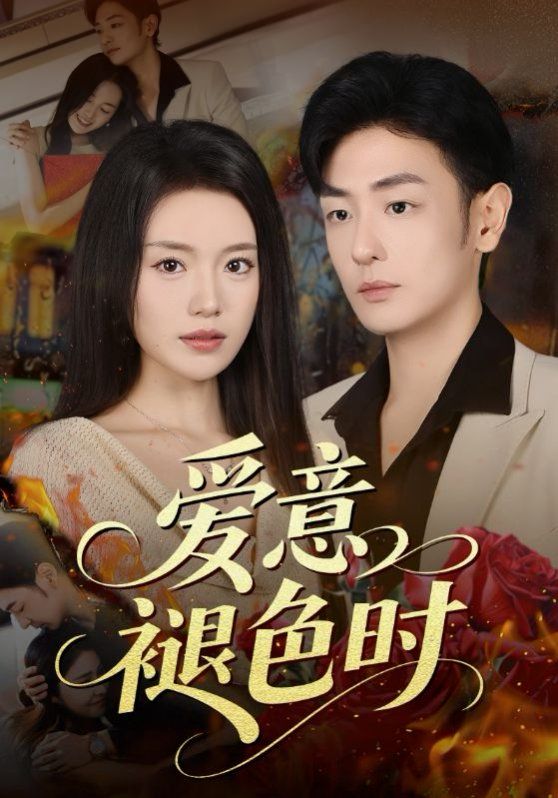 [searchlist:name] 封面