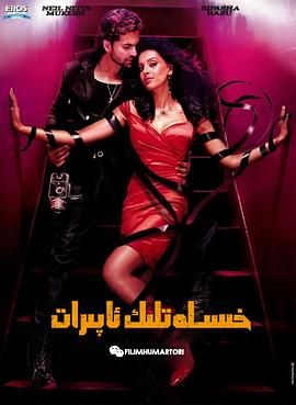 [searchlist:name] 封面