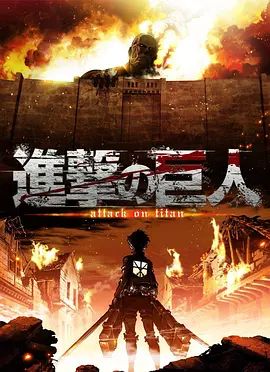 [searchlist:name] 封面