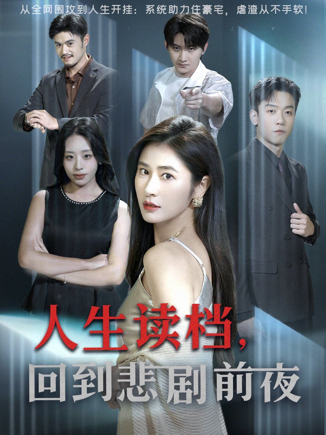 [searchlist:name] 封面