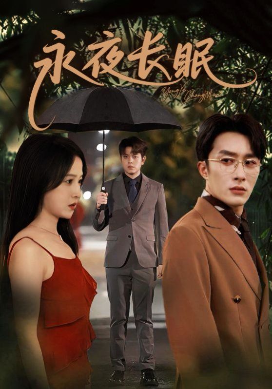 [searchlist:name] 封面