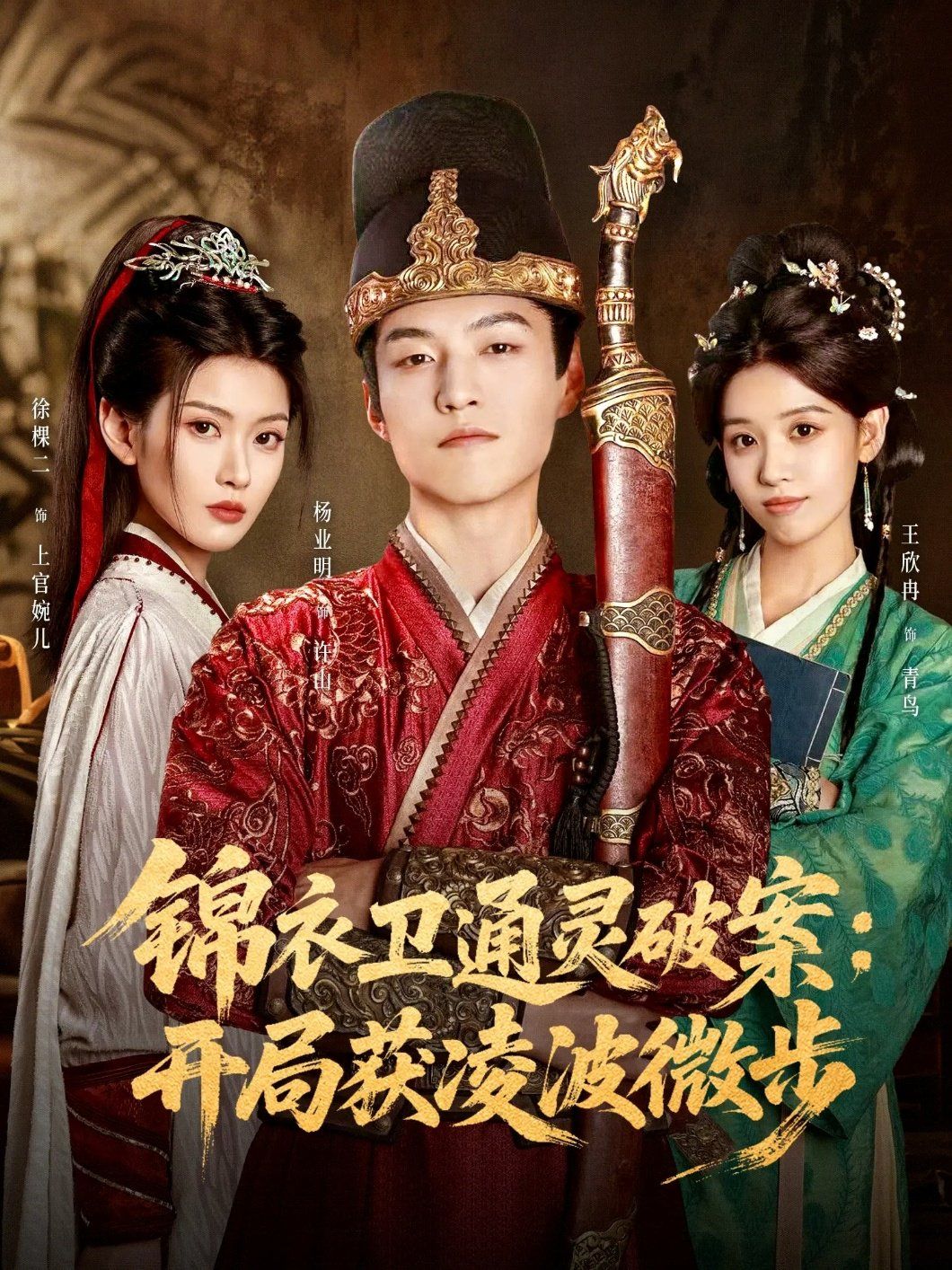 [searchlist:name] 封面