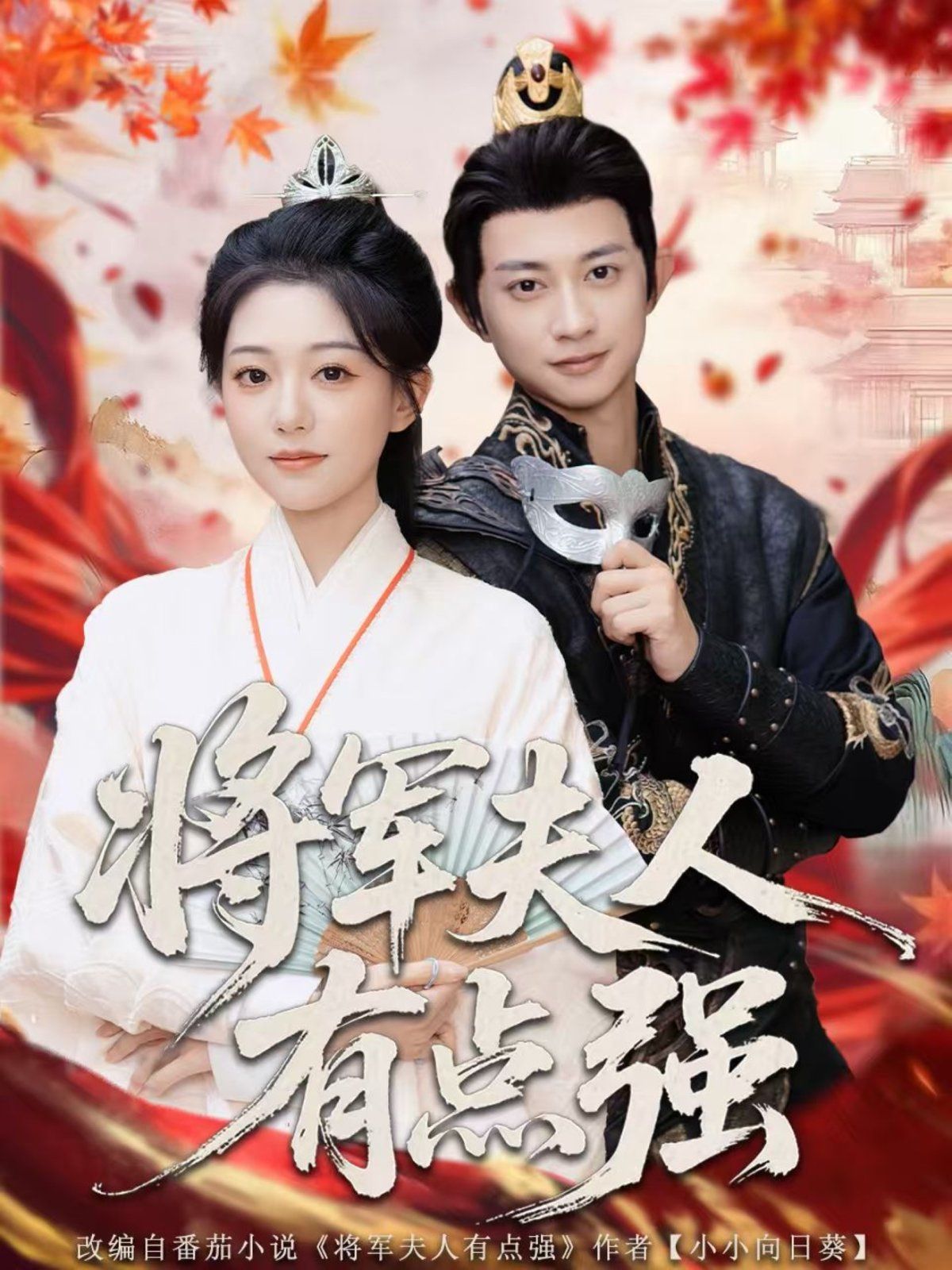 [searchlist:name] 封面