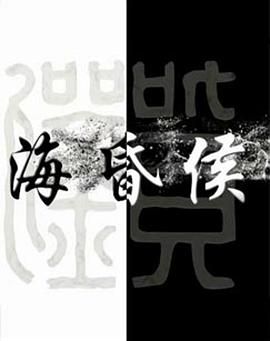 [searchlist:name] 封面