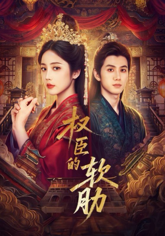 [searchlist:name] 封面