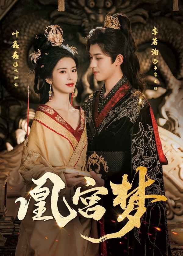 [searchlist:name] 封面