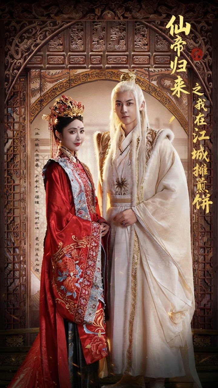 [searchlist:name] 封面